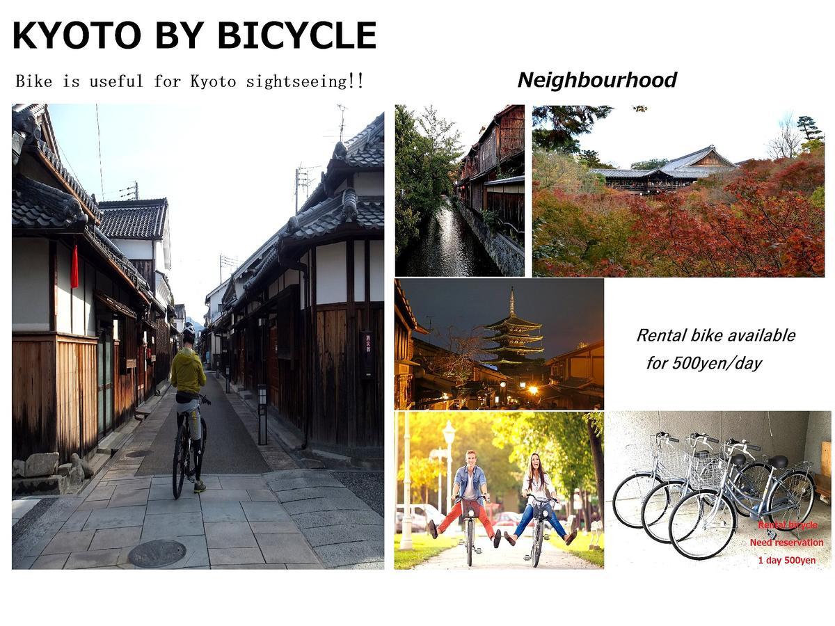 Guesthouse Kikokuan Kyoto Dış mekan fotoğraf