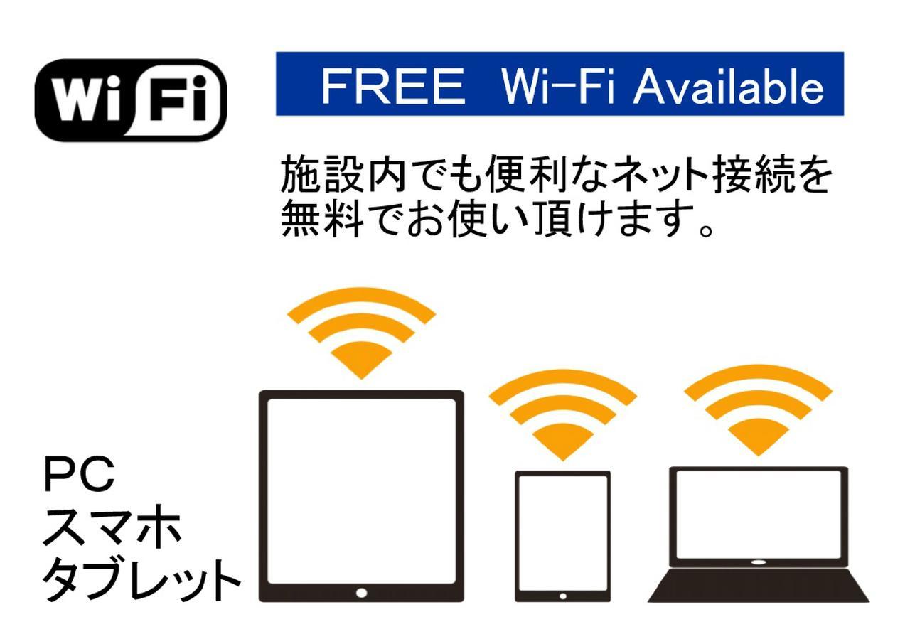 Guesthouse Kikokuan Kyoto Dış mekan fotoğraf